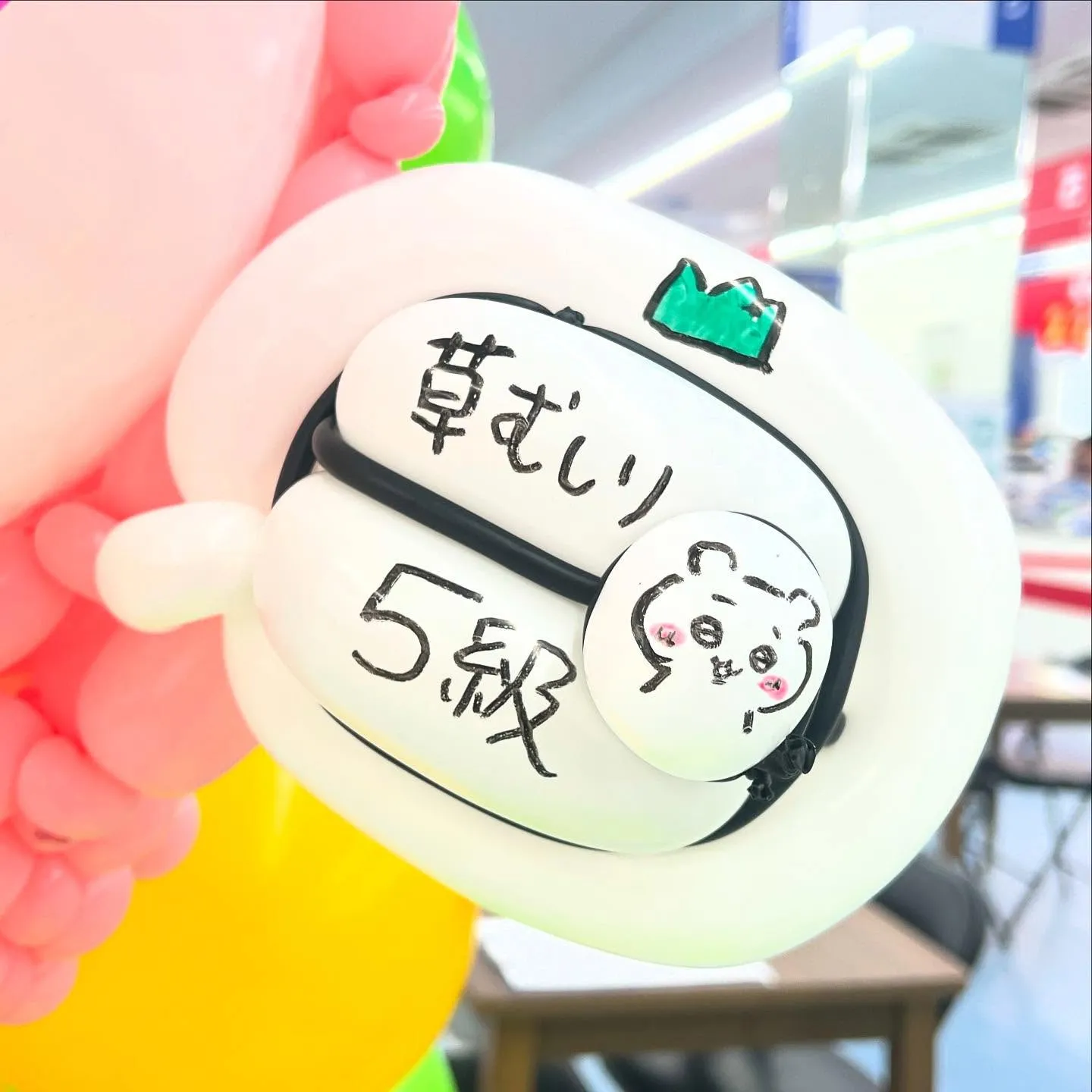 ちいかわ合格おめでとう💮🎉㊗️