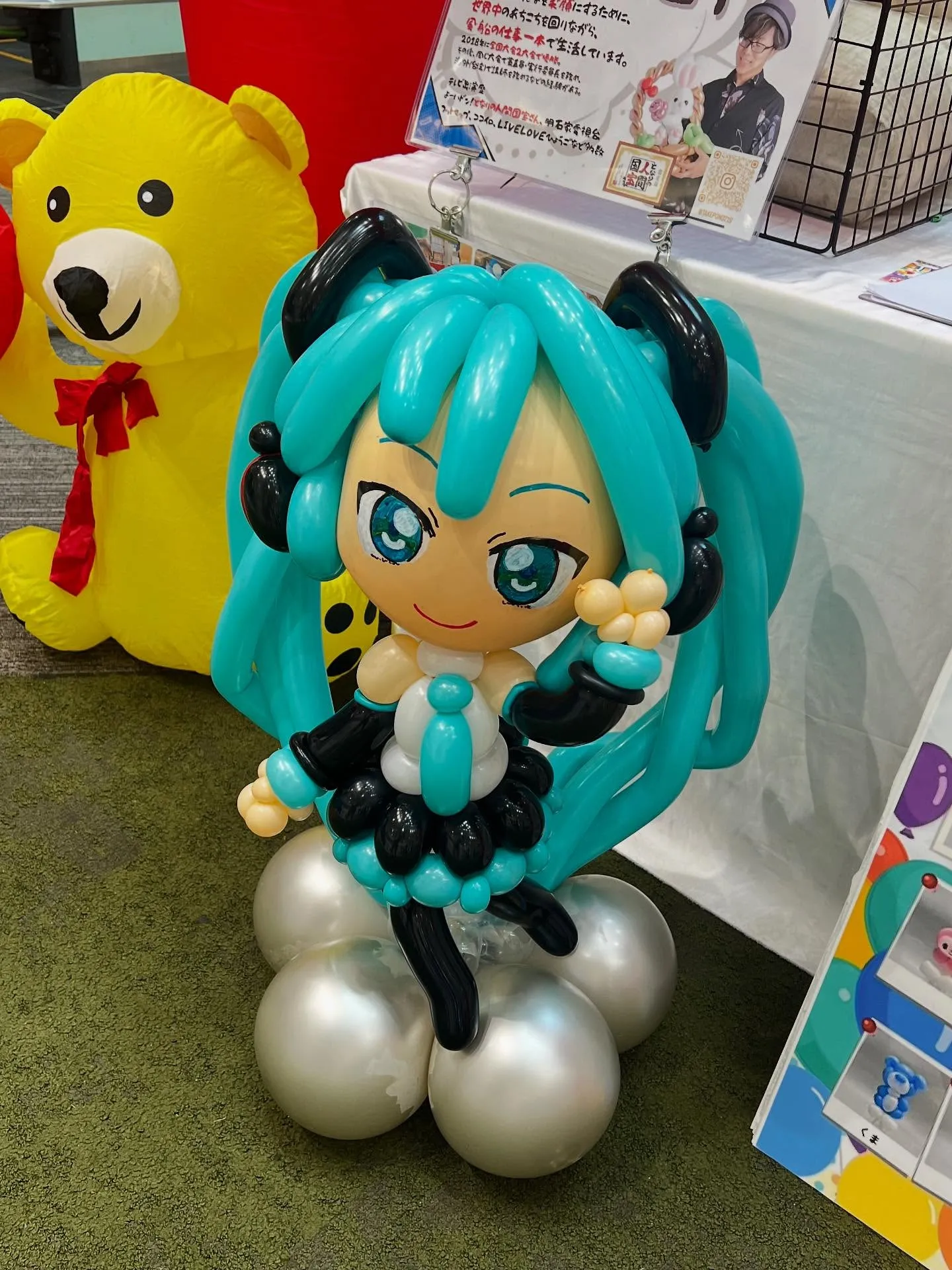 ㊗️18周年🎉