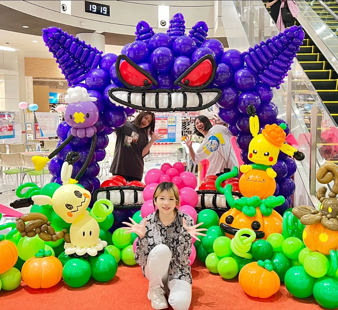 ポケットバルーンハロウィン🎃inイオンモール和歌山