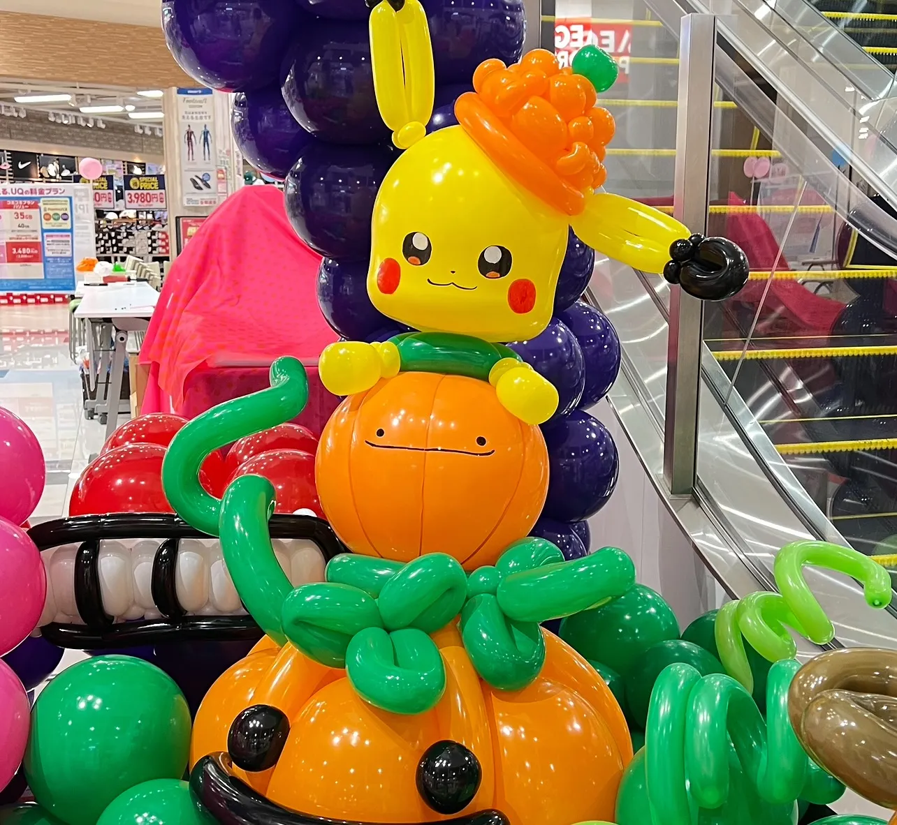 ポケットバルーンハロウィン🎃inイオンモール和歌山