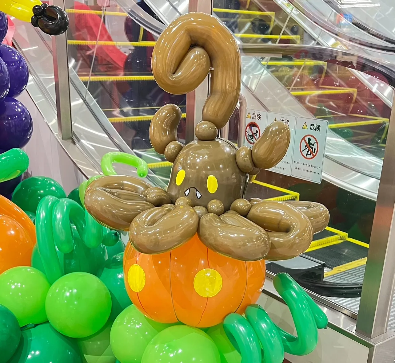 ポケットバルーンハロウィン🎃inイオンモール和歌山