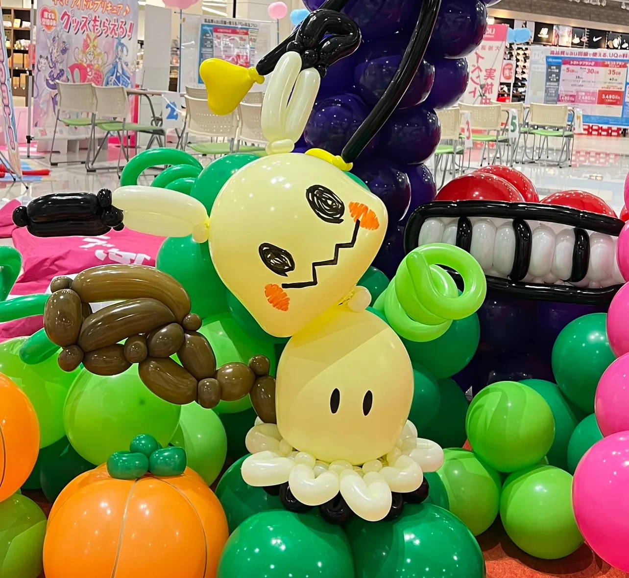 ポケットバルーンハロウィン🎃inイオンモール和歌山
