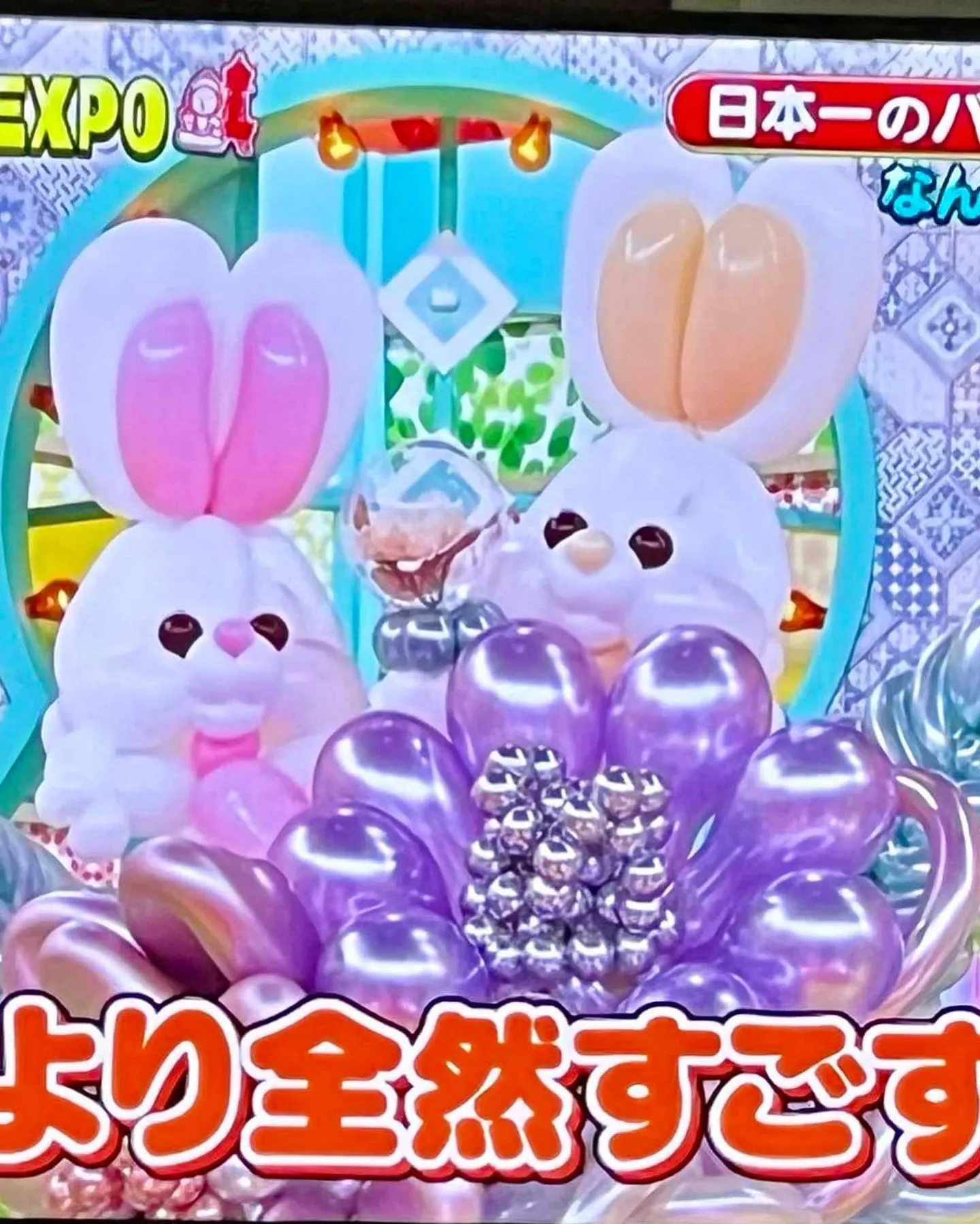 バルーンの花束がフォトスポットに！イベントにもぴったりなBi...