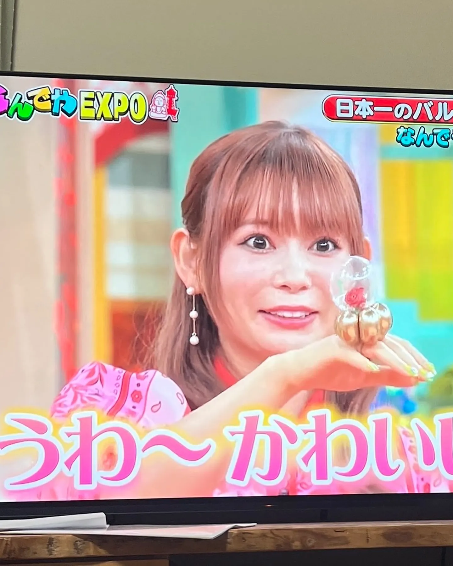 バルーンの花束がフォトスポットに！イベントにもぴったりなBi...