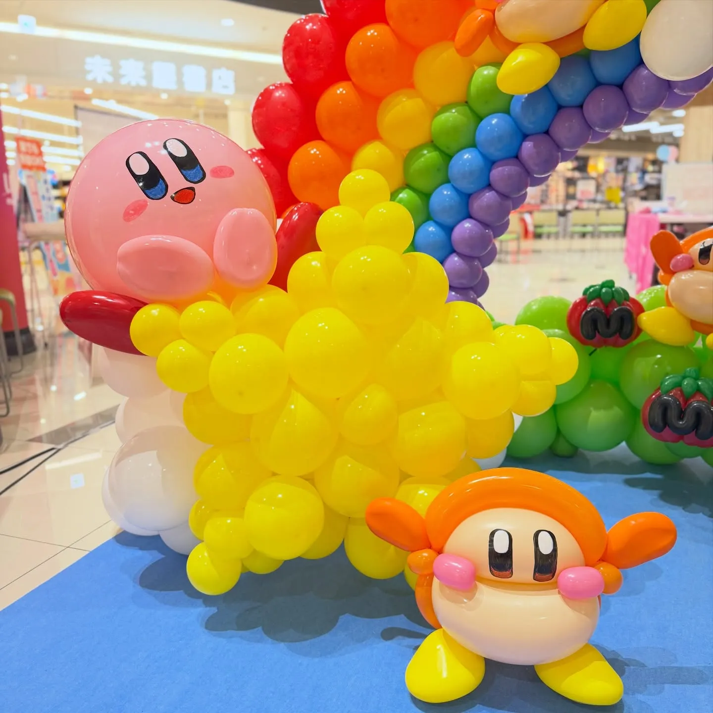 🎈**バルーンアートでカービィ作ってみたよ！**🎶