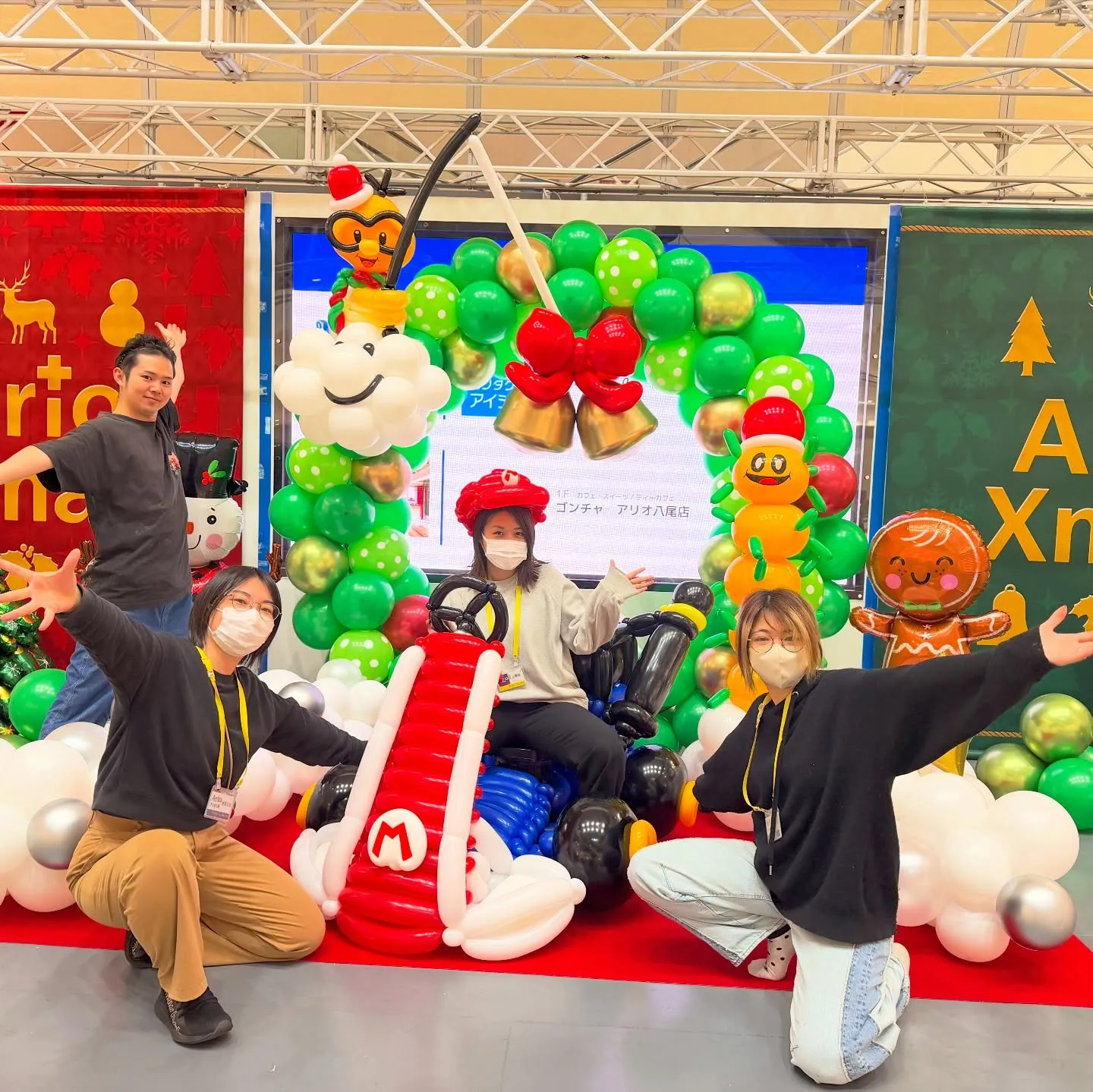 バルーンアートクリスマス🎄 in アリオ八尾