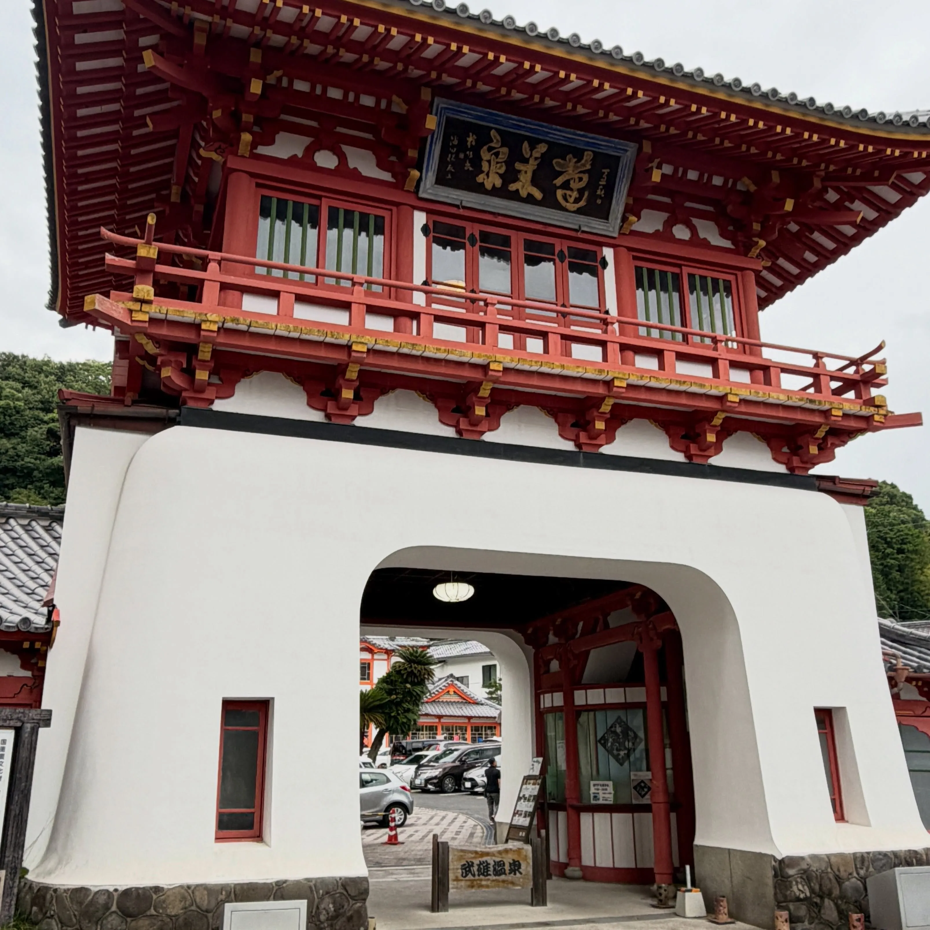 令和8年熊本地震の支援物資を届けてきました