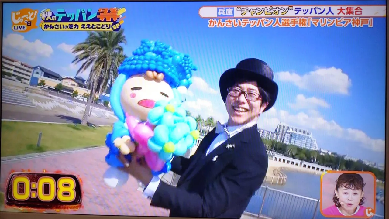 読売テレビ「テッパン朝ライブ じゅーっと！」生放送に出演しま...