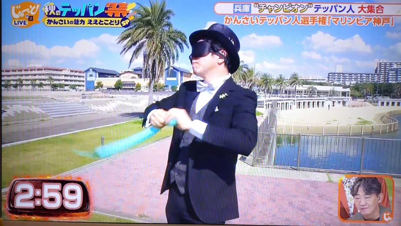 読売テレビ「テッパン朝ライブ じゅーっと！」生放送に出演しま...