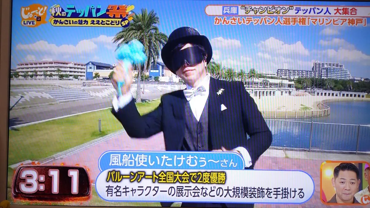読売テレビ「テッパン朝ライブ じゅーっと！」生放送に出演しま...